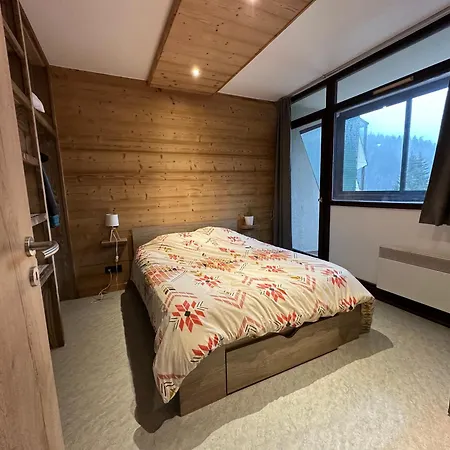 Διαμέρισμα Appt Pied Des Pistes 53m2 -5pers